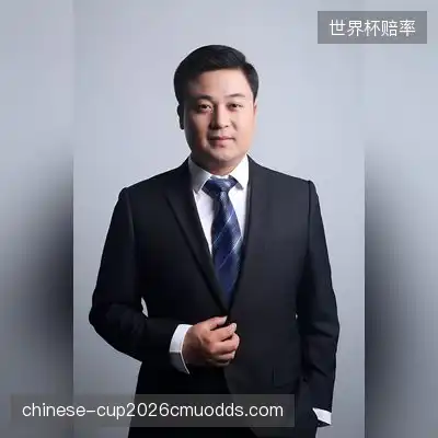 文橙沛